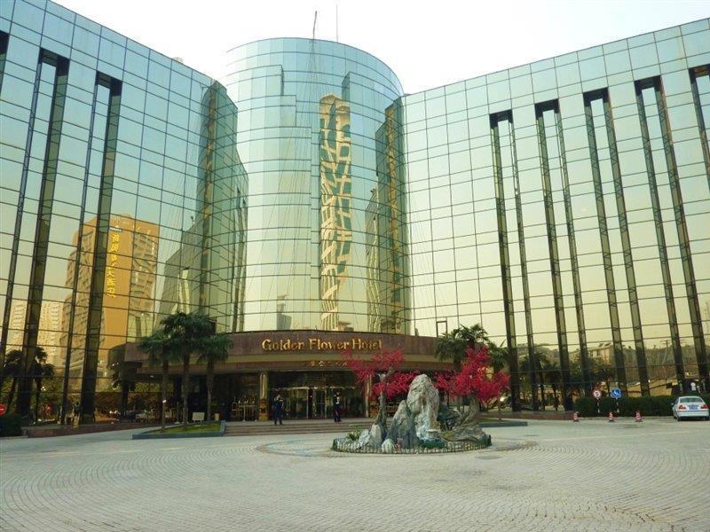 Golden Flower Hotel Xi'An Xi'an  Exterior photo