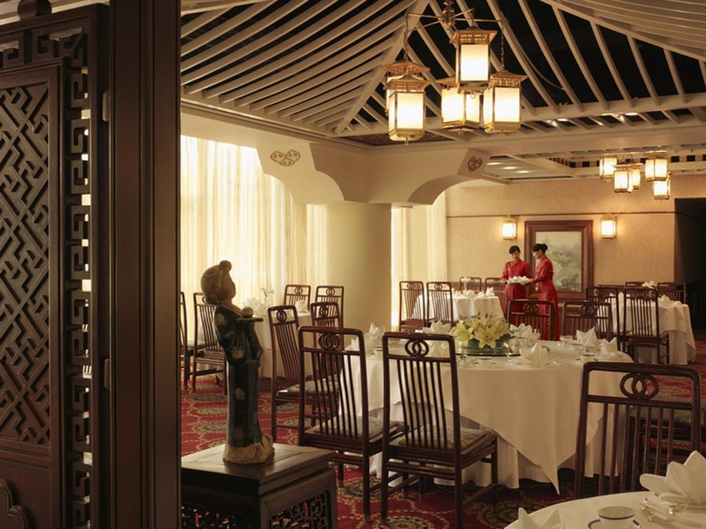Golden Flower Hotel Xi'An Xi'an  Exterior photo